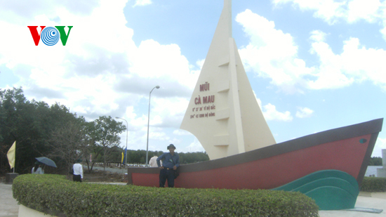 Многие предприятия и компании провинции Камау приступили к работе